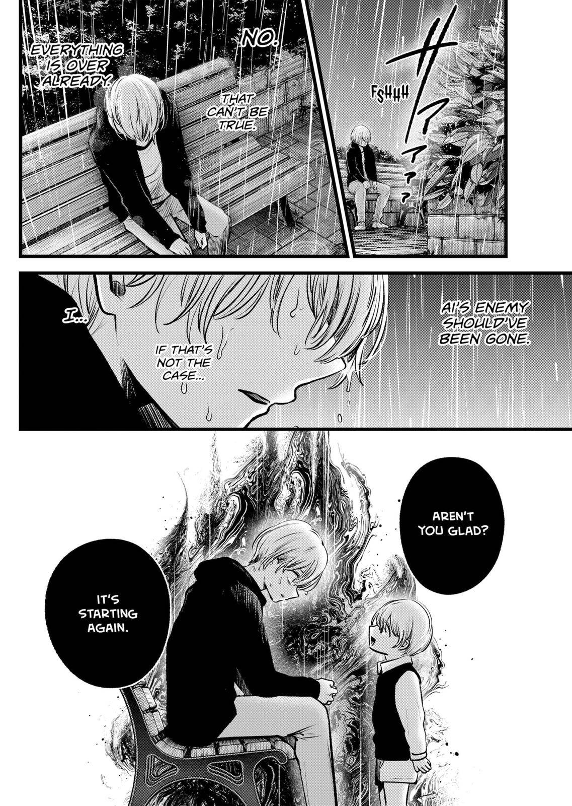 My Star, Chapter 95 image 14